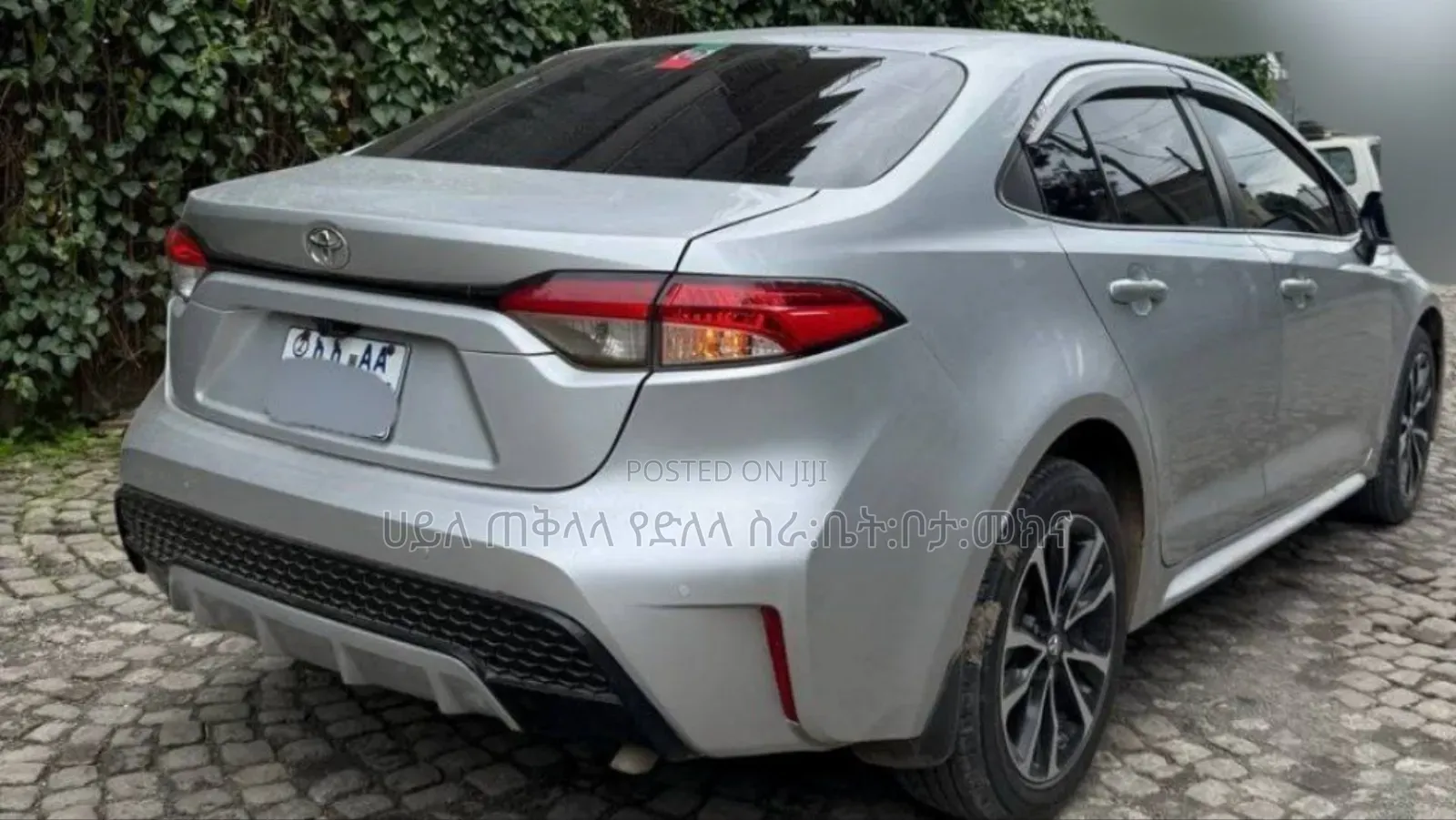 Toyota Corolla 2023 Silver