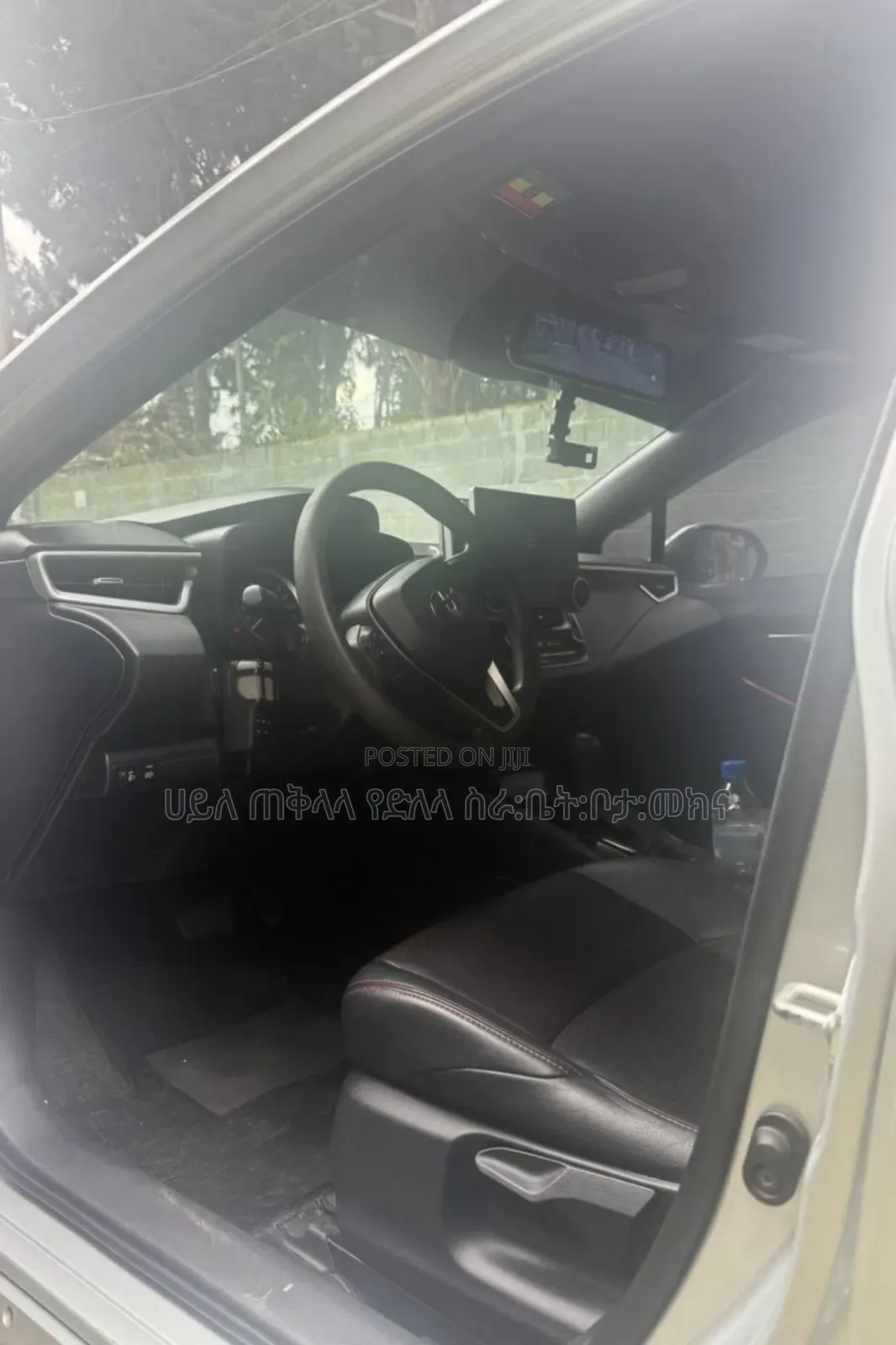 Toyota Corolla 2023 Silver