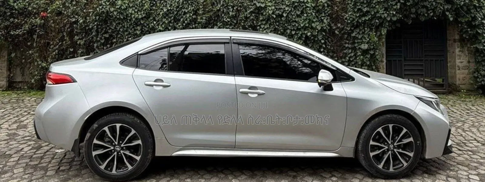 Toyota Corolla 2023 Silver