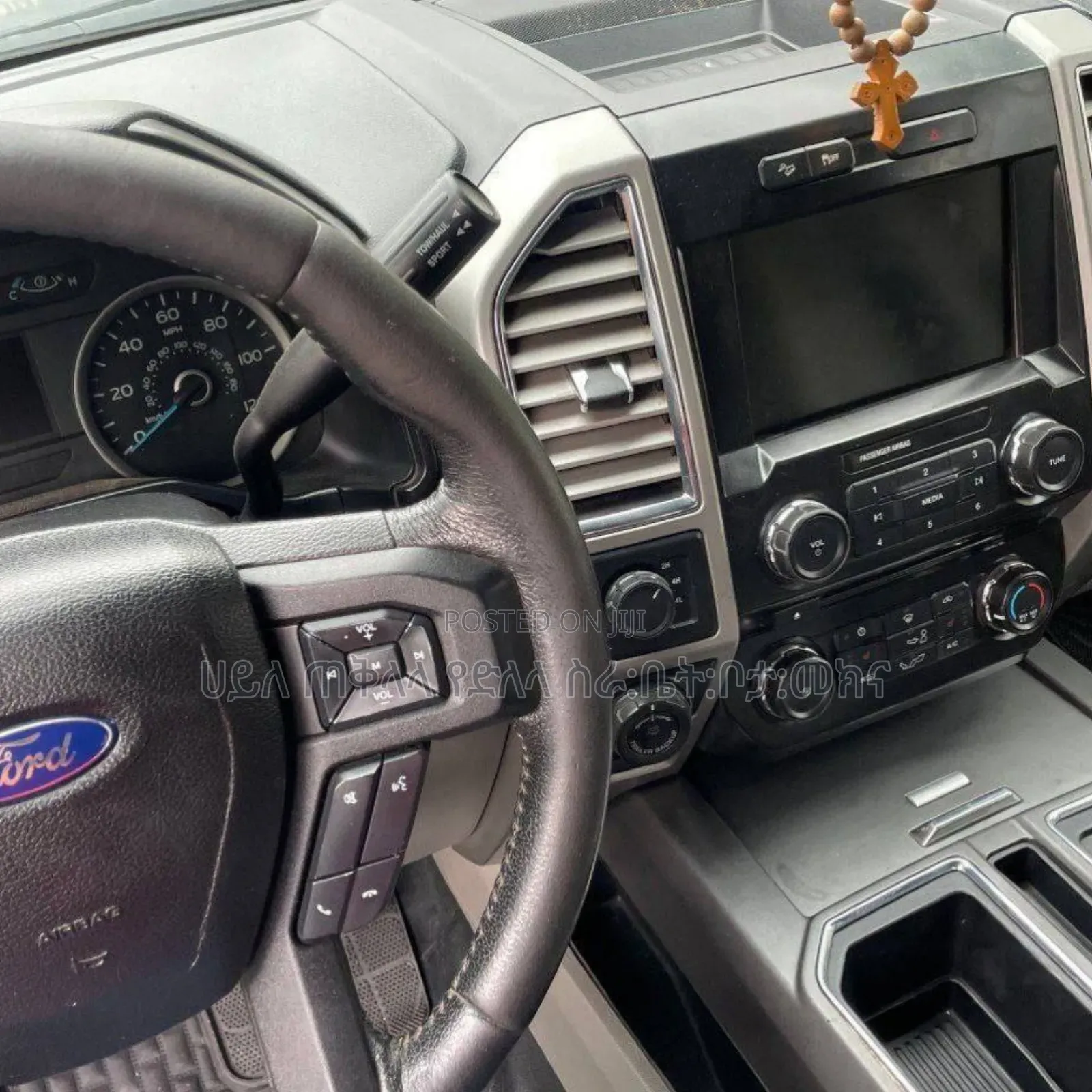 Ford F-150 2015 Gray