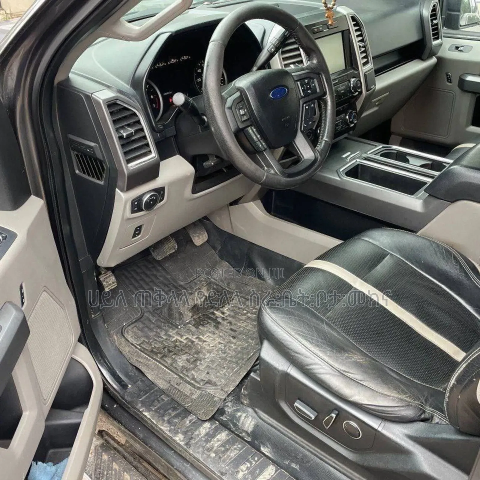 Ford F-150 2015 Gray