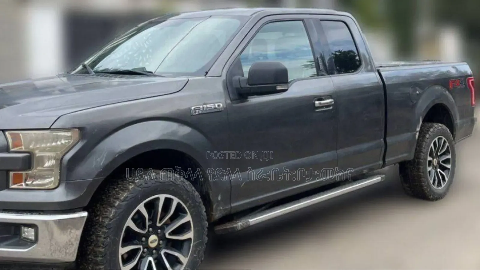 Ford F-150 2015 Gray