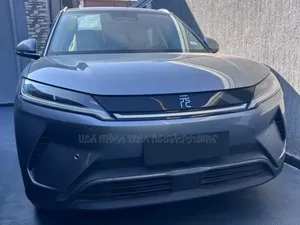 New BYD Yuan Up 2025 Beige