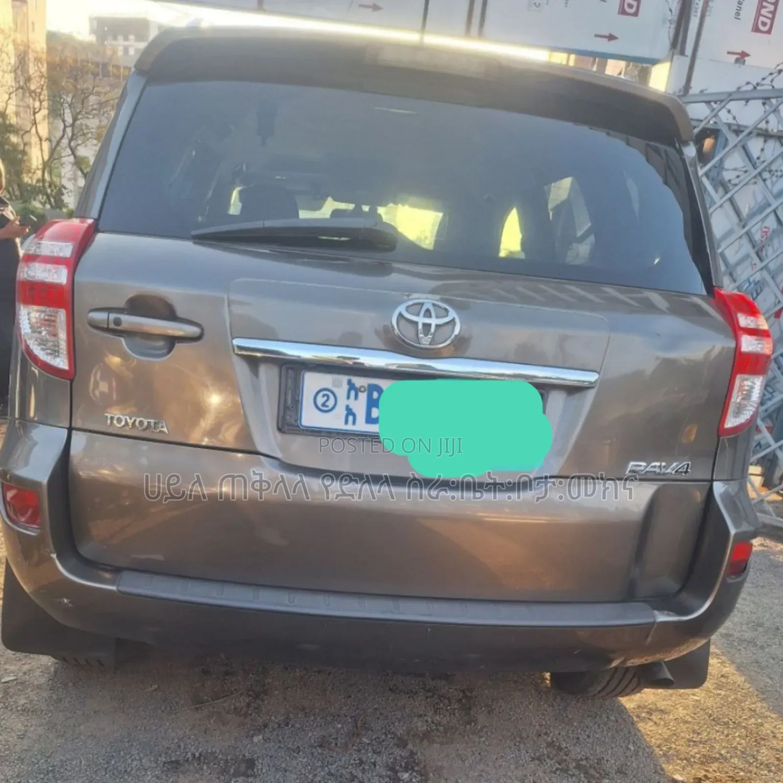 Toyota RAV4 2012 Pink