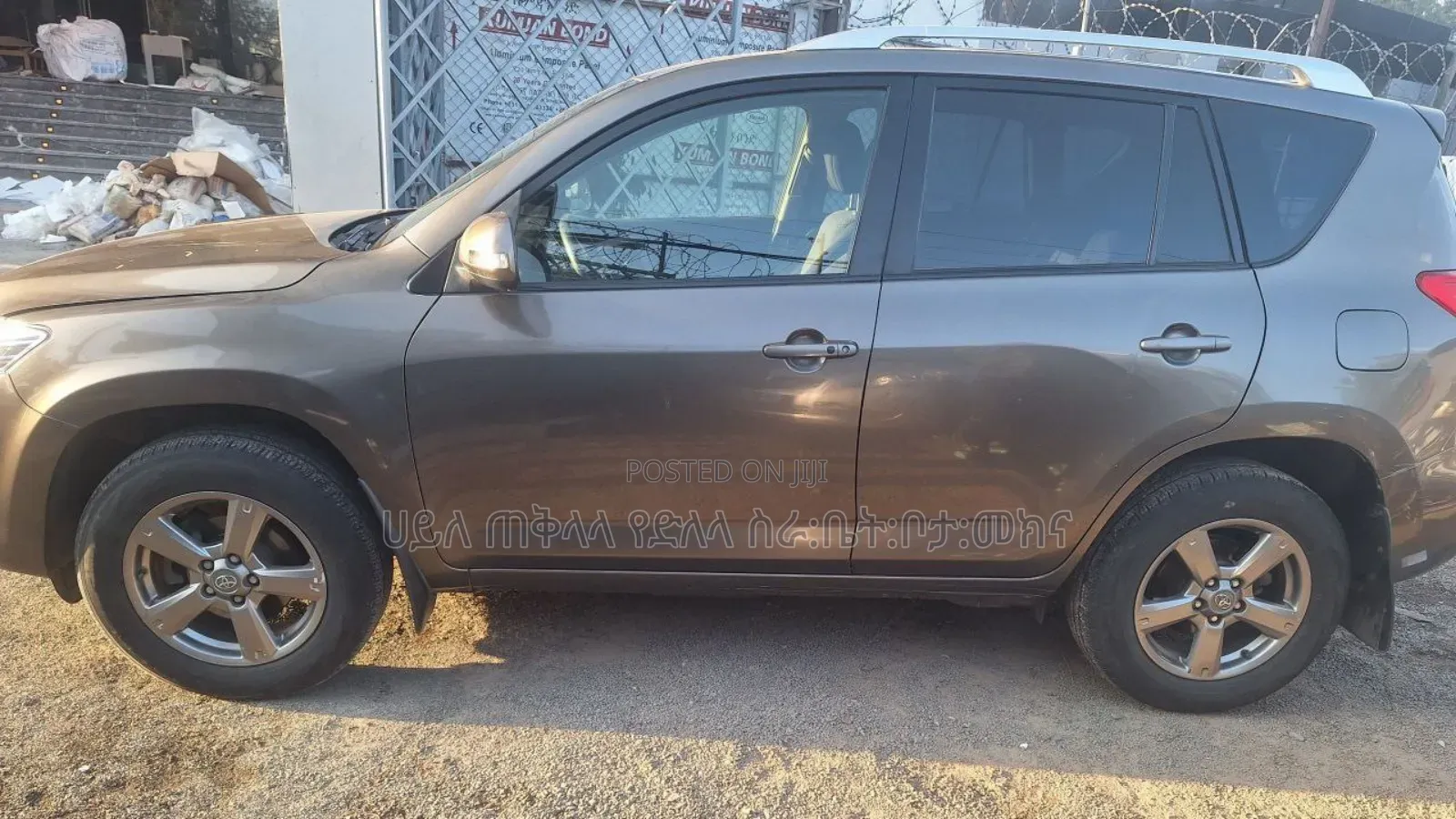 Toyota RAV4 2012 Pink