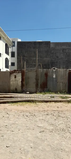 Photo - ለሽያጭ የቀረበ ሃይሌ ጋርመንት