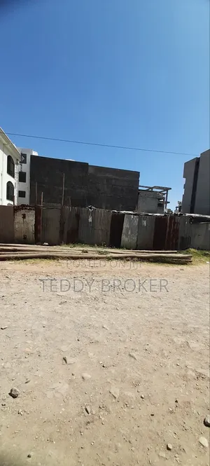 ለሽያጭ የቀረበ ሃይሌ ጋርመንት