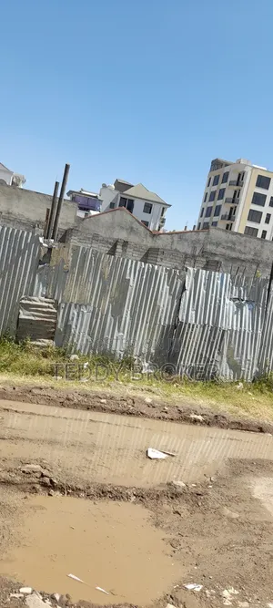 ለሽያጭ የቀረበ ቦታ ሃይሌ ጋርመንት