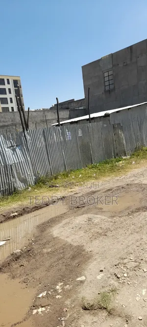 ለሽያጭ የቀረበ ቦታ ሃይሌ ጋርመንት