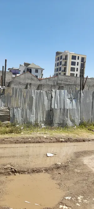 ለሽያጭ የቀረበ ቦታ ሃይሌ ጋርመንት