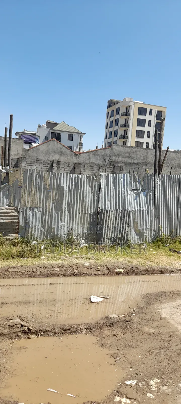 ለሽያጭ የቀረበ ቦታ ሃይሌ ጋርመንት