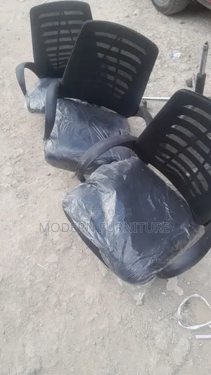 Office Managerial Mesh Chair Wenber የቢሮ ወንፊት ወንበር