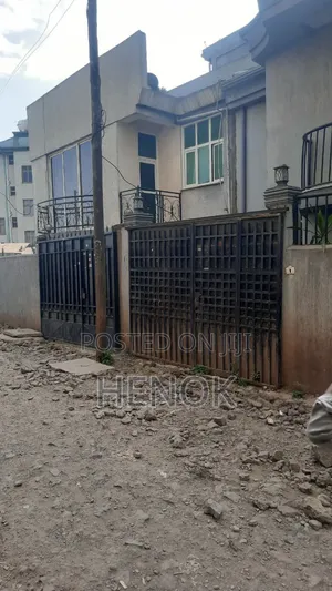 Photo - G+1 Haile Garment