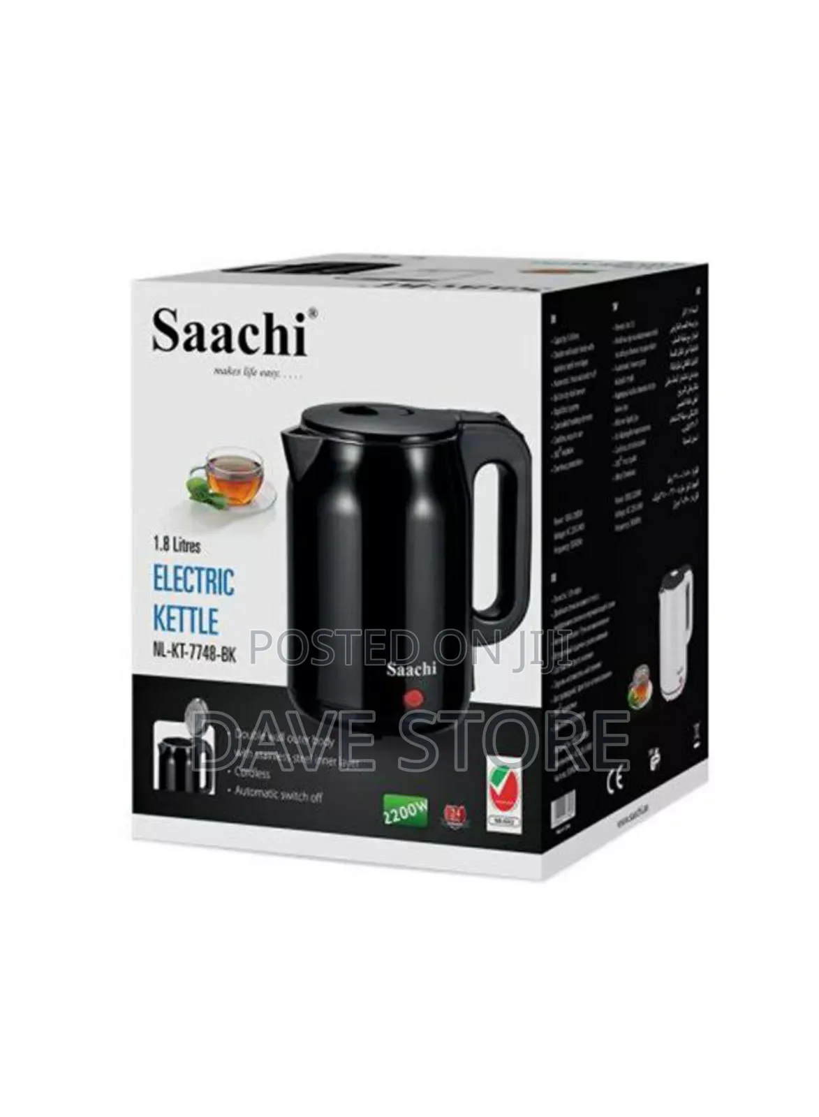 Saachi Electric Kettle