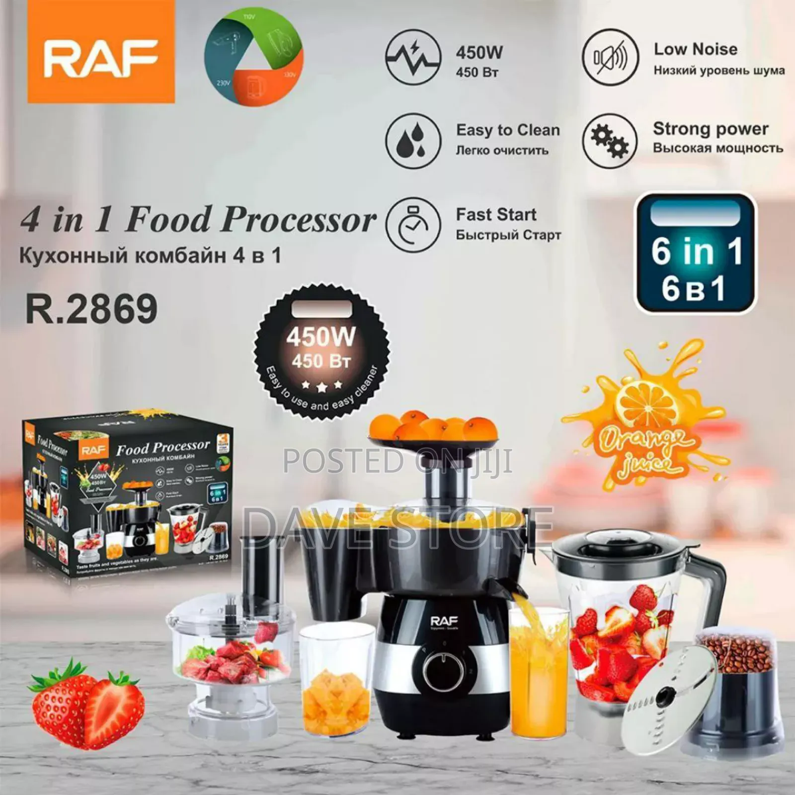 Raf 6 In1 Food Processor