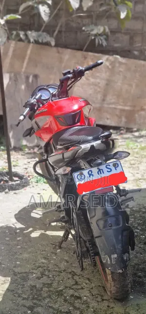 Bajaj Pulsar NS 200 2018 Red