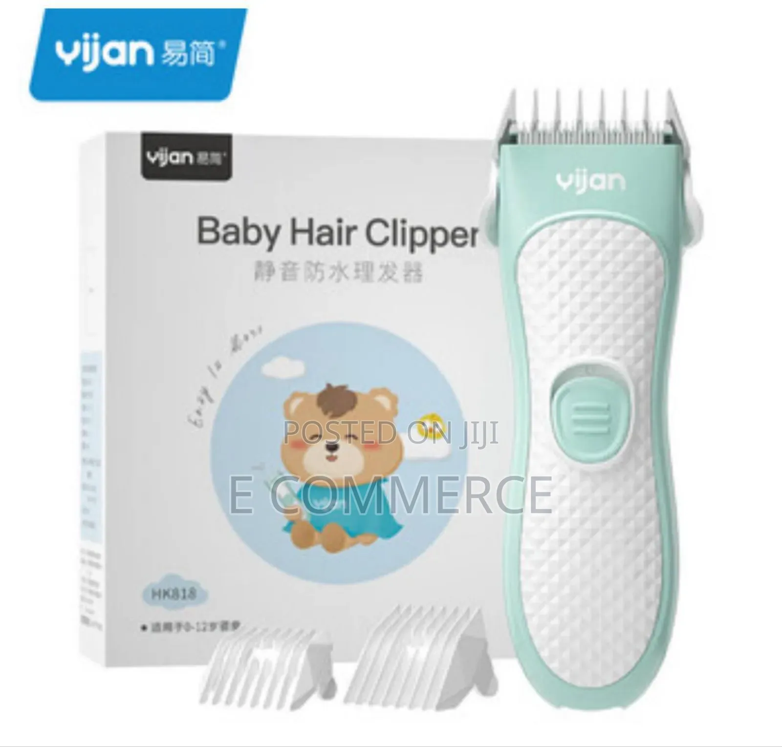 በቻርጅ የሚሰራ ዘመናዊ የልጆች የፀጉር መቁረጫ