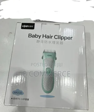 በቻርጅ የሚሰራ ዘመናዊ የልጆች የፀጉር መቁረጫ