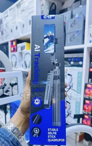 Photo - Ai Tracking 1.8m Stable Selfie Stick Quadrupod