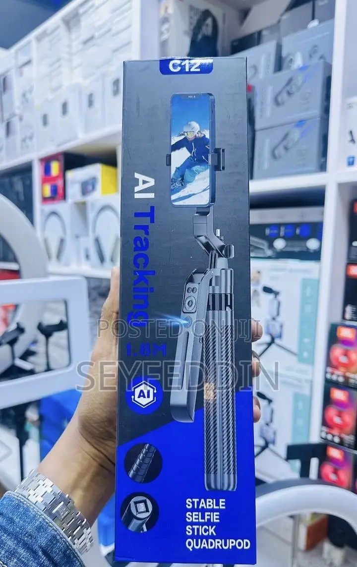 Ai Tracking 1.8m Stable Selfie Stick Quadrupod