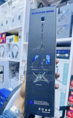 Ai Tracking 1.8m Stable Selfie Stick Quadrupod