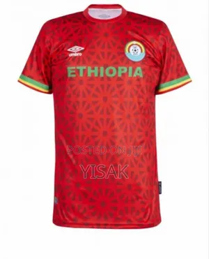 Ethiopian National Team Jersey