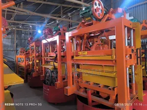 Photo - ሻንጋይ የ ብሎኬት ማሽን