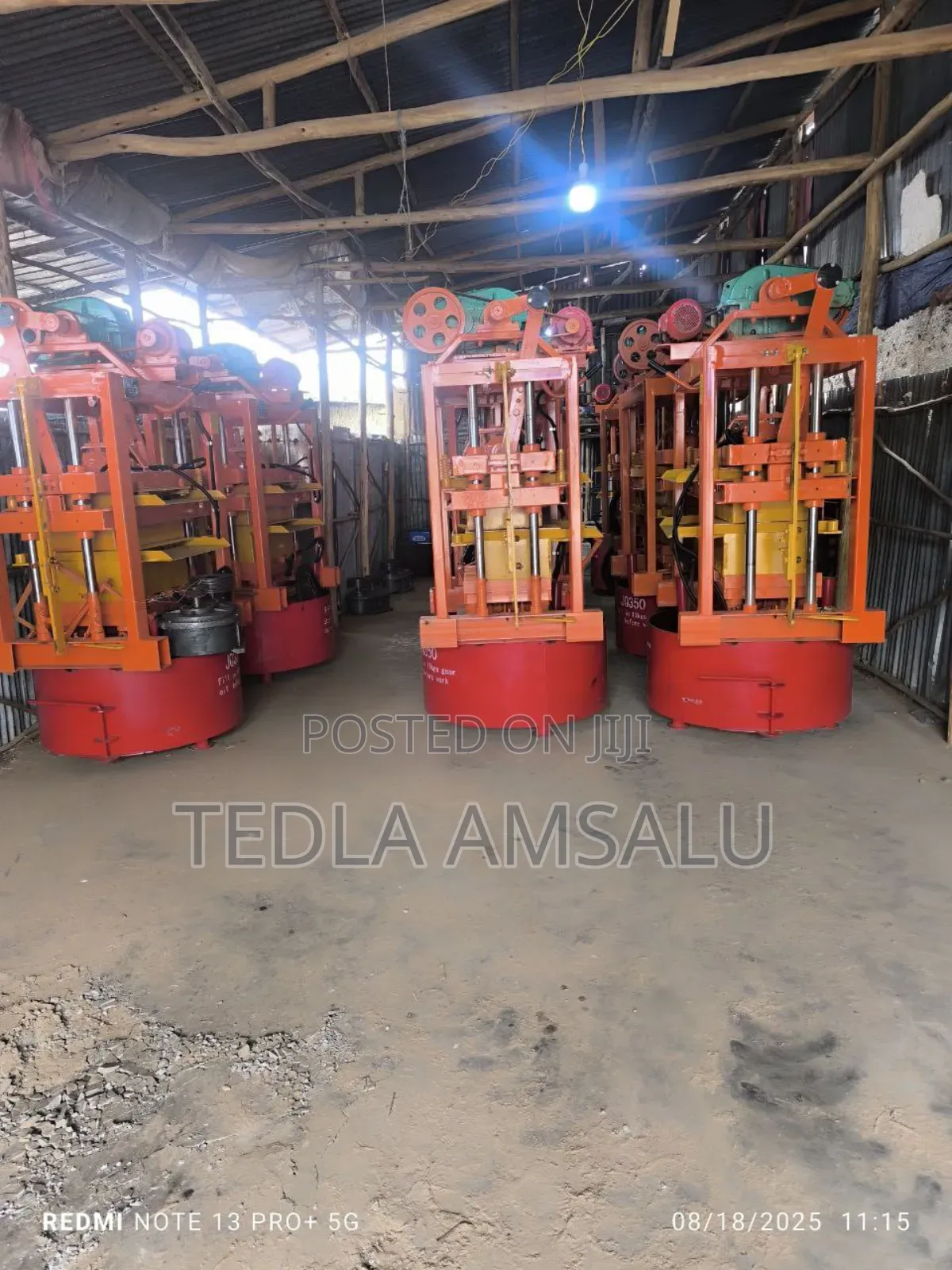 ሻንጋይ የ ብሎኬት ማሽን