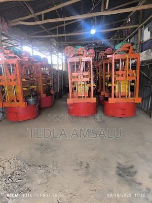 ሻንጋይ የ ብሎኬት ማሽን