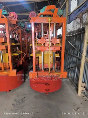 ሻንጋይ የ ብሎኬት ማሽን