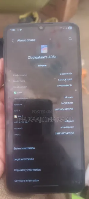 Photo - Samsung Galaxy A05s 128 GB Black