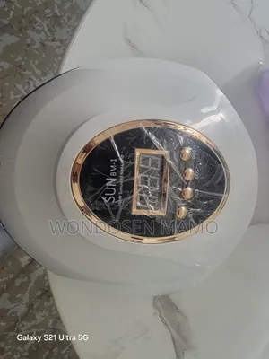 Photo - Super Sunuvled Nail Lap