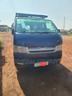 Toyota HiAce 2005 Blue