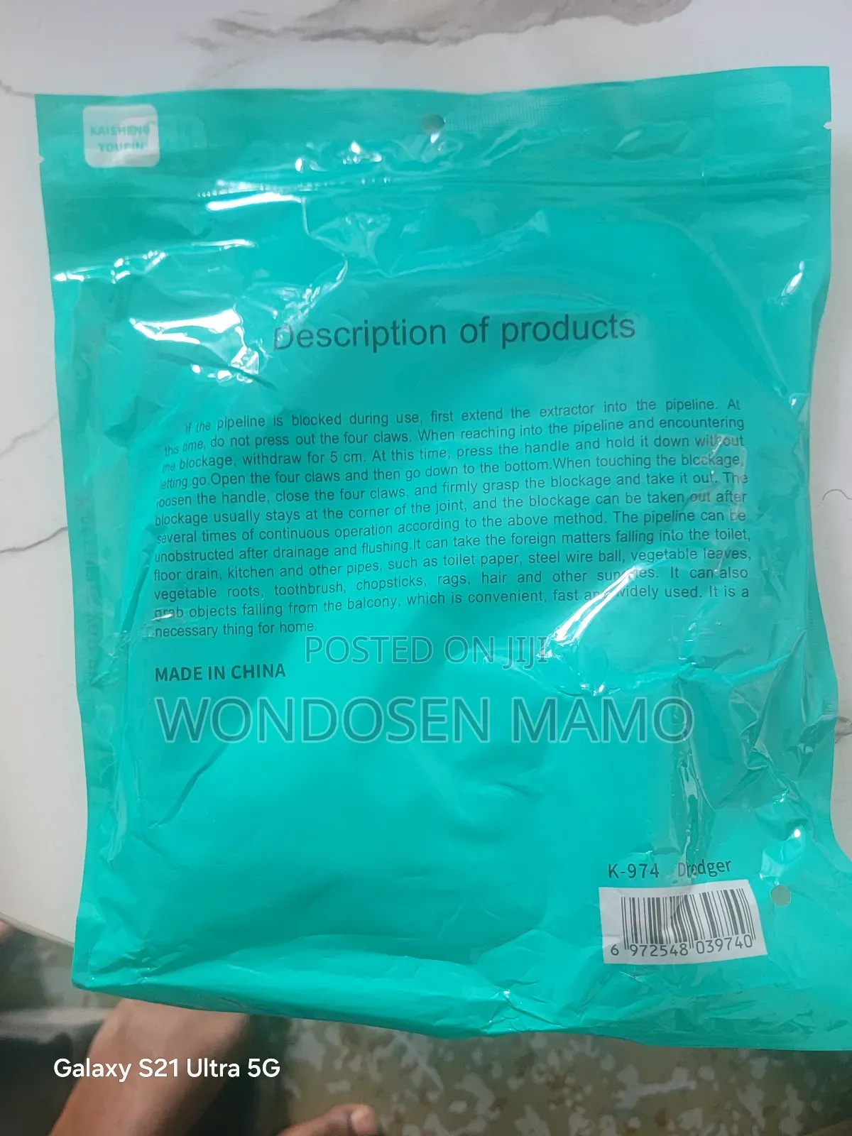 Dredger Plumbing and Water System for Blocked System to Cling Purpos