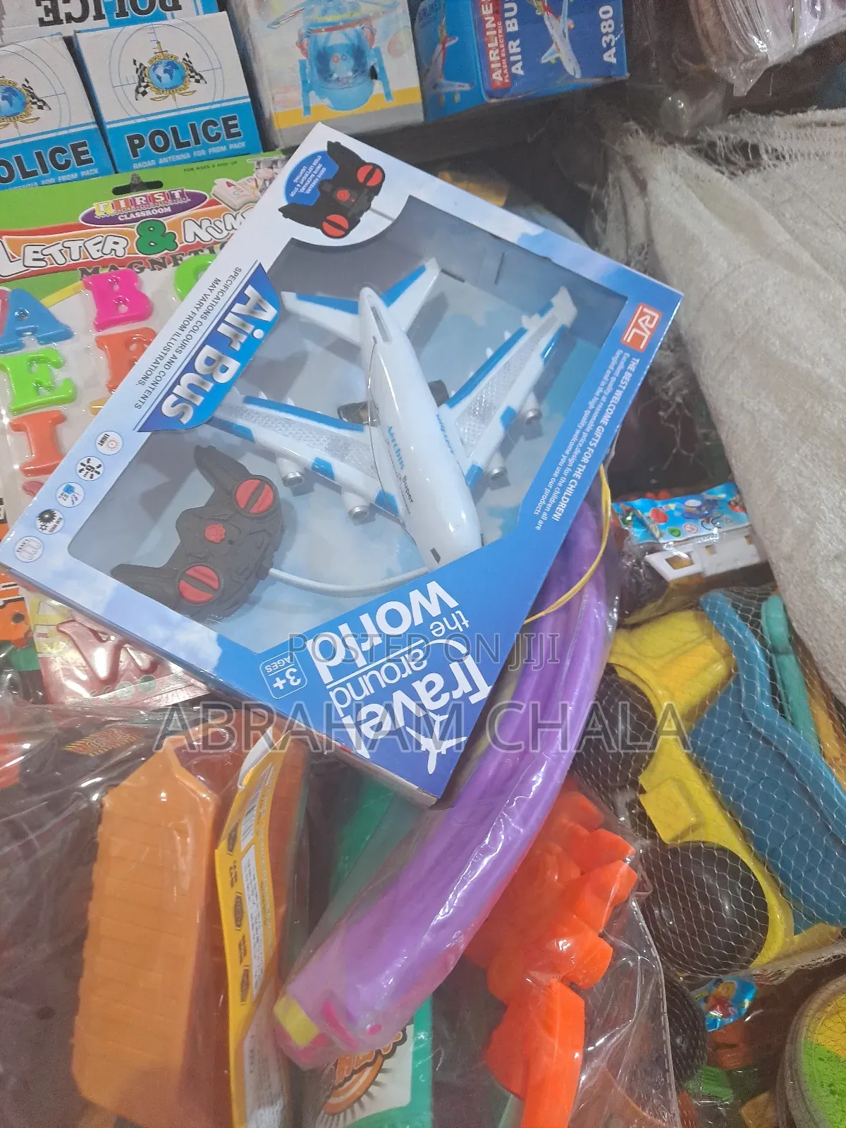 Kid's Toys | Plane | የልጆች መጫወቻ
