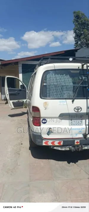 Photo - Toyota HiAce 2001 White