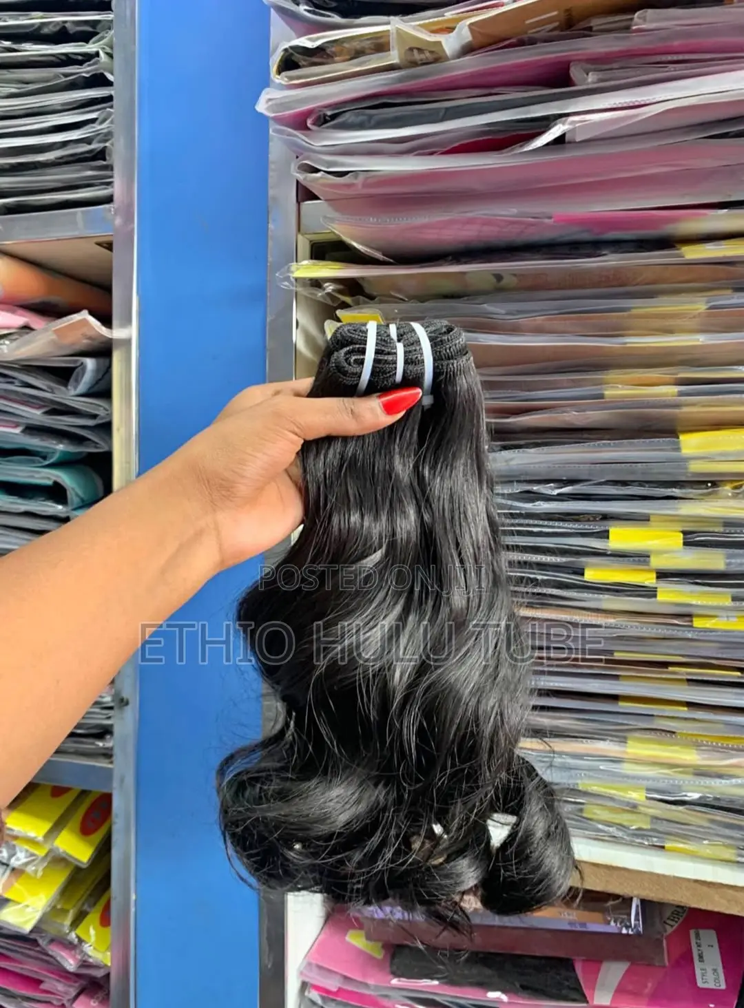 1ኛው ደረጃ Like Human Hair