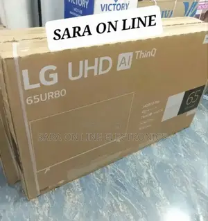 Lg 65" Uhd Webos Tv New 2025 ☆☆Free Delivery ☆10year Warranty