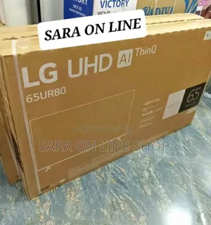 Lg 65" Uhd Webos Tv New 2025 ☆☆Free Delivery ☆10year Warranty