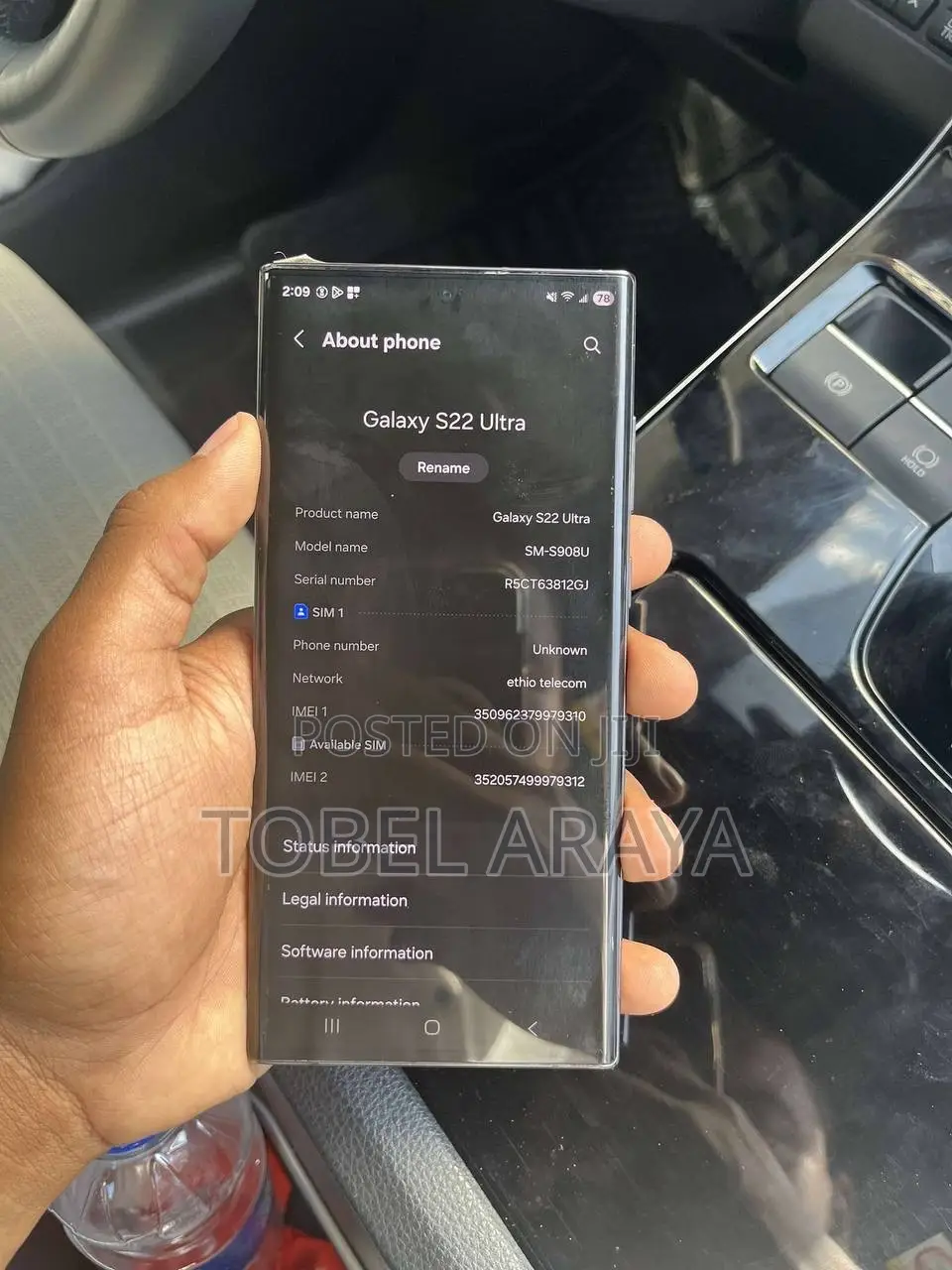 Samsung Galaxy S22 Ultra 128 GB Black