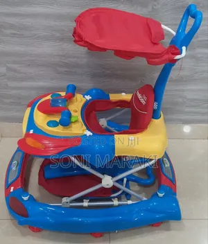 Baby Walker, Jerelo, ጀሬሎ