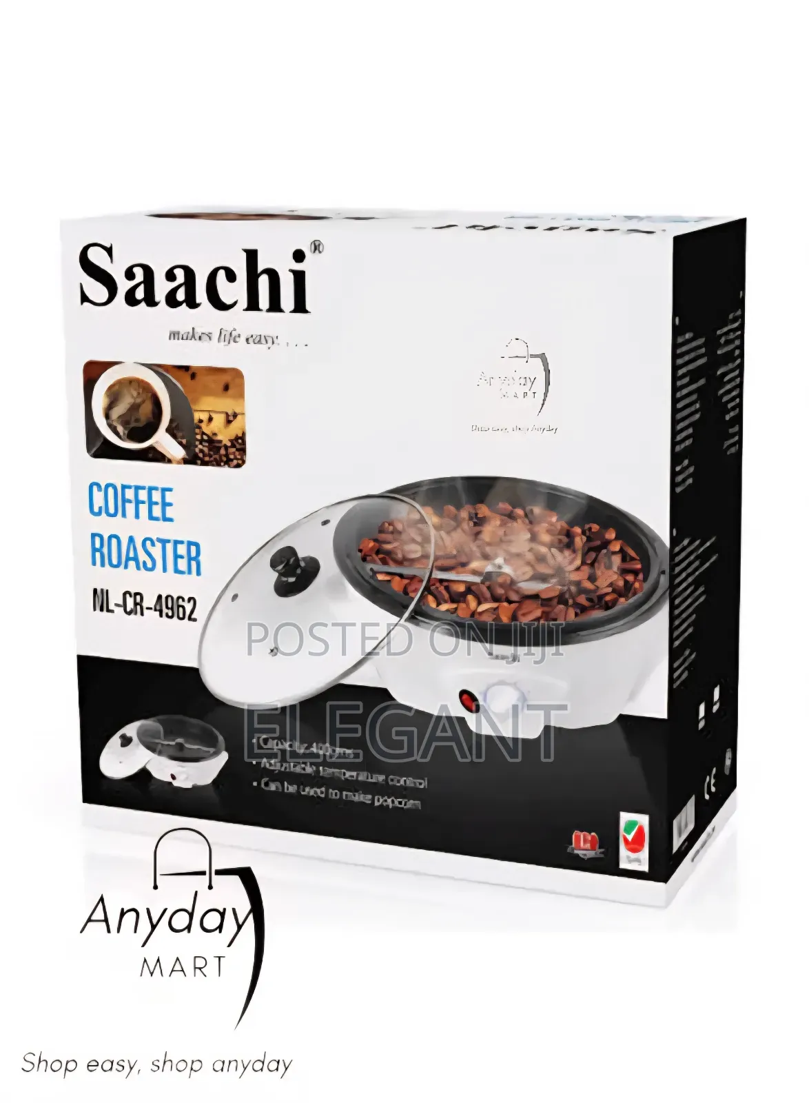 የቡና መጥበሻ / መቁያ – Saachi Coffee Roaster
