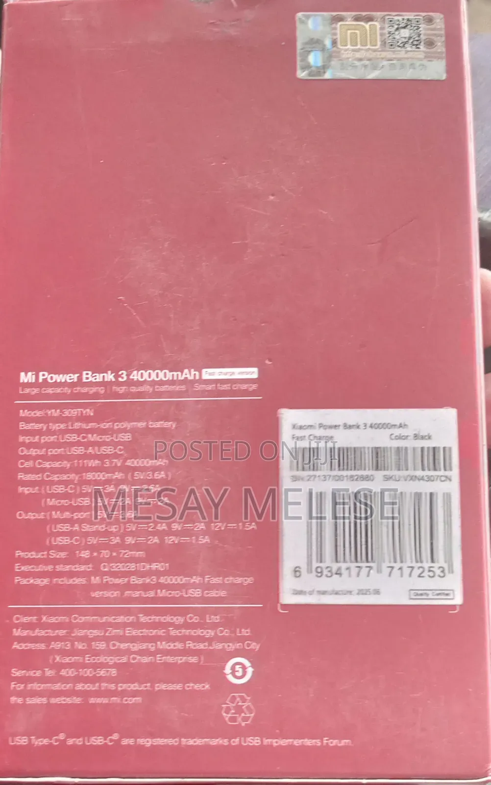 Mi Power Bank3 40000mah