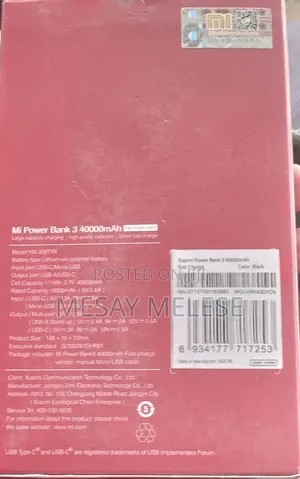 Mi Power Bank3 40000mah