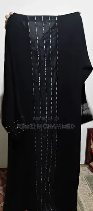 Abaya and Tob አባያ እና ቶብ