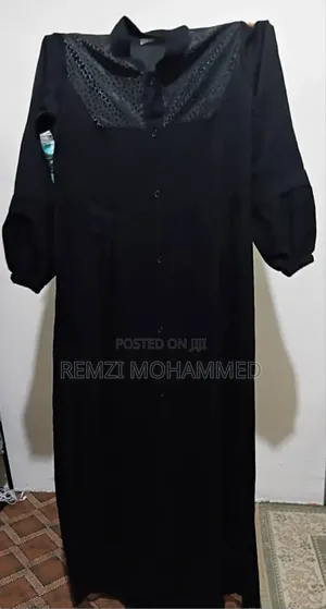 Abaya and Tob አባያ እና ቶብ