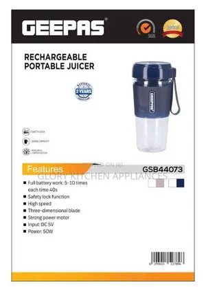 Photo - Rechargeable Portable Juicer