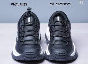 High Comfort Beauty Shoes