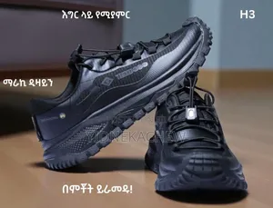 High Comfort Beauty Shoes