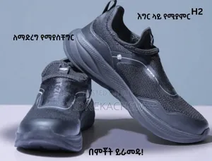 High Comfort Beauty Shoes